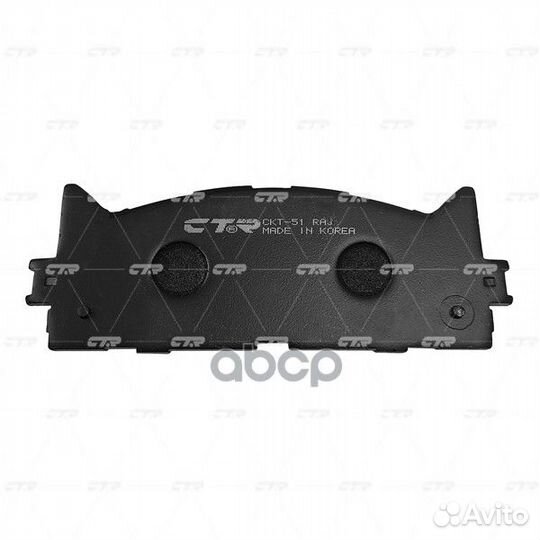 Колодки тормозные дисковые передние Toyota Camr