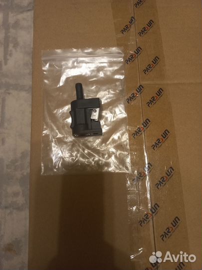 Бак для лодочного мотора Porsun 24 литра