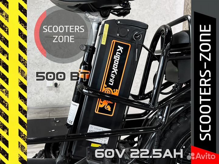 Электровелосипед Kugoo kirin v3 pro