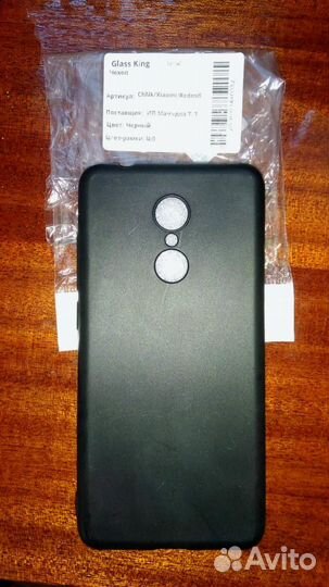 Чехол на Xiaomi Redmi 5