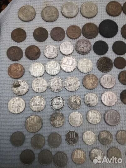 Монеты СССР