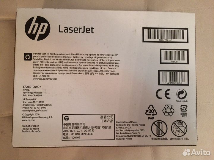 Картридж HP LaserJet CF289YC оригинал (M507)