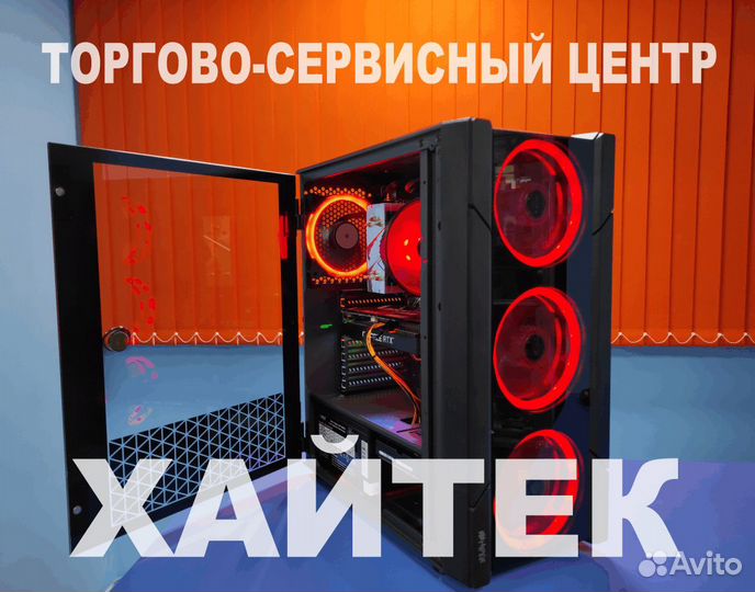 Новые видеокарты Nvidia RTX GTX Гарантия