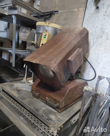 Луч Прожектор