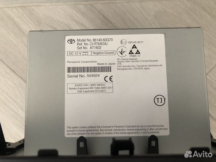 Головное устройство Toyota Land Cruiser 150