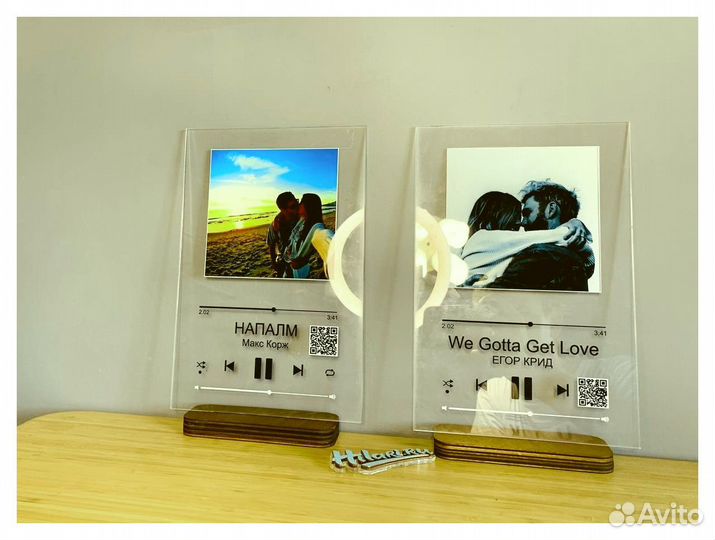 Трек пластина (музыка)