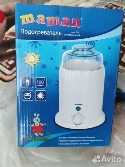 Новый подогреватель для бутылочек