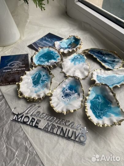 Подарок Черного моря сувениры ручной работы