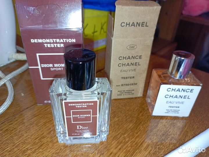 Мужской парфюм тестеры