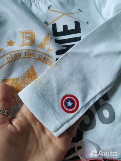 Вещи пакетом на мальчика