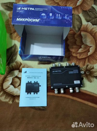 Коробка соединительная М4805-8А-03