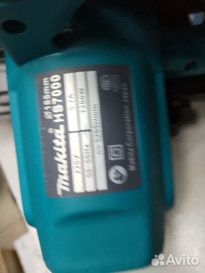 Циркулярная пила makita hs 7000