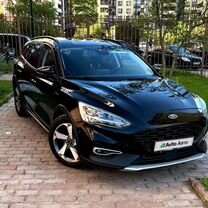 Ford Focus 1.5 AT, 2020, 91 700 км, с пробегом, цена 1 850 000 руб.
