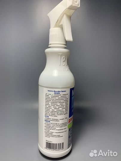 Дез. средство для салонов MultiDez Тефлекс 0,5 л