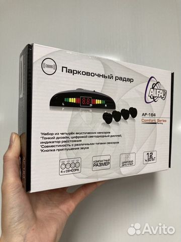 Парктроники для авто датчик парковки