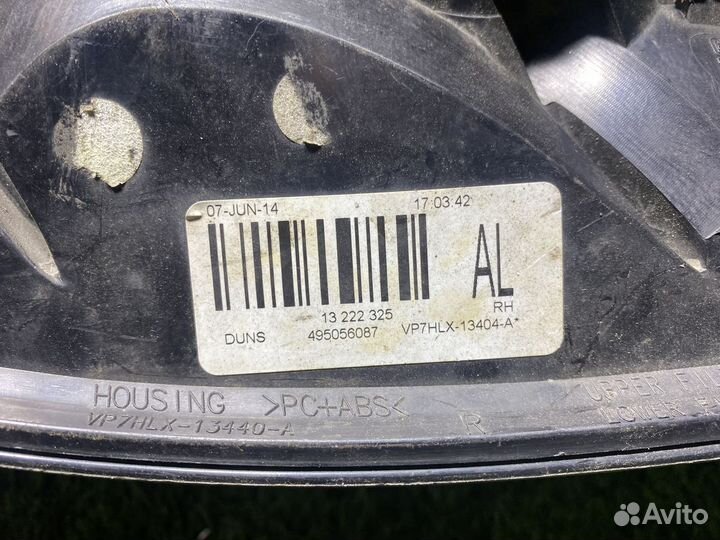 Фонарь задний правый Opel Astra H