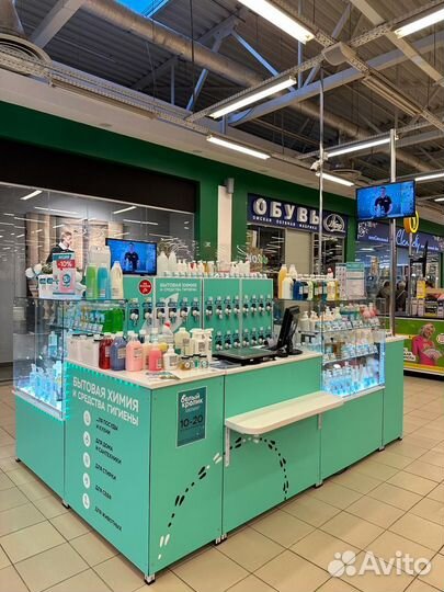 Продам готовый бизнес 