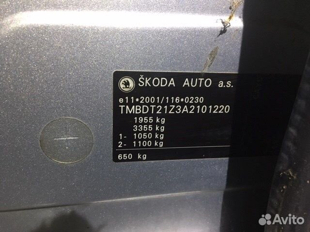 Разбор на запчасти Skoda Octavia (A5)