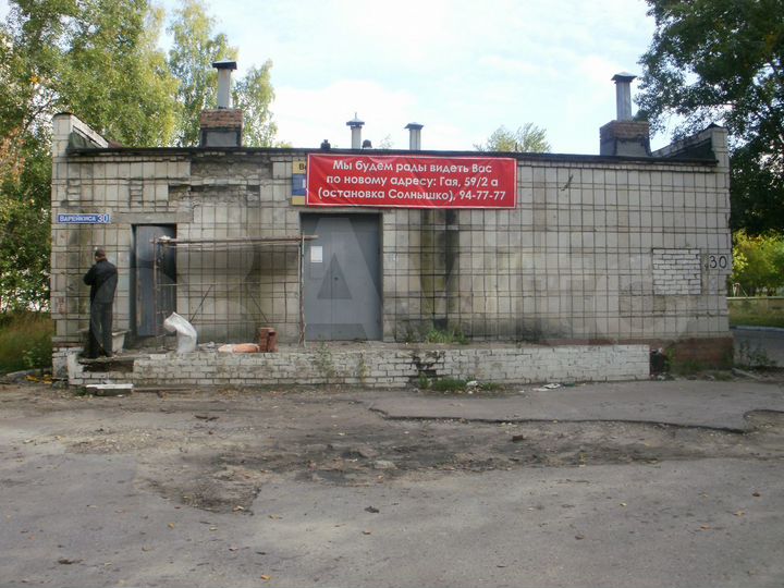 Свободного назначения, 203.3 м², S З/У 1 176 кв.м