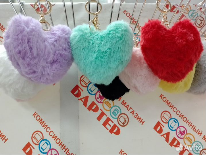 Брелок шарик сердце