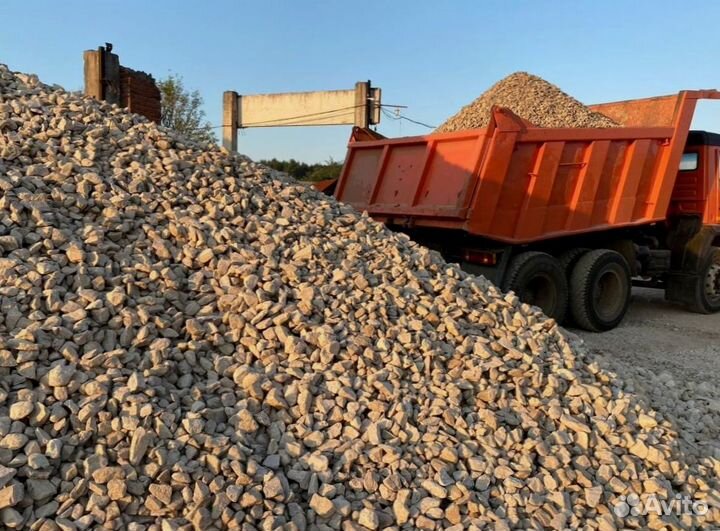 Щебень доломит