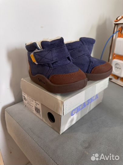Полуботинки угги детские
