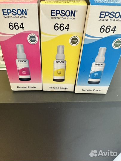 Краска для принтера epson