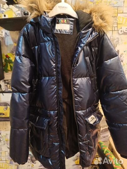 Куртка зимняя