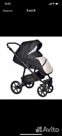 Коляска 2 в 1 бу