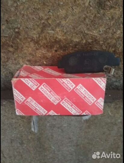 Колодки для авто