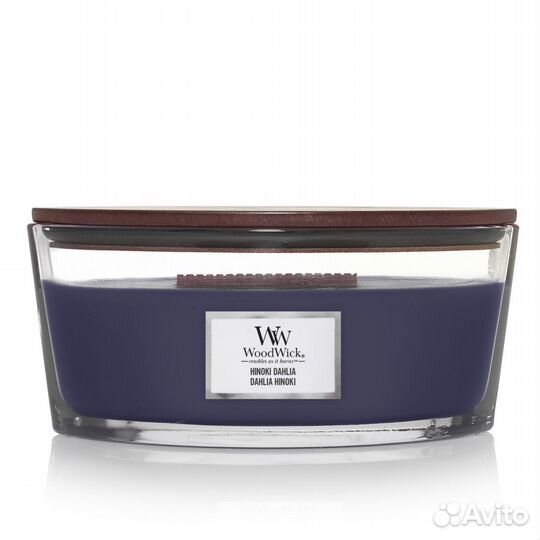 Ароматическая свеча-эллипс 