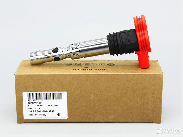 Катушка зажигания VAG Audi TSI 1.8 - 07K905715G