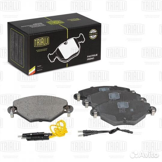 Колодки тормозн Citroen C5 01- C5 04- диск передни