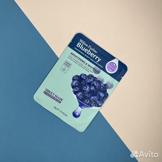 Тканевая маска для лица