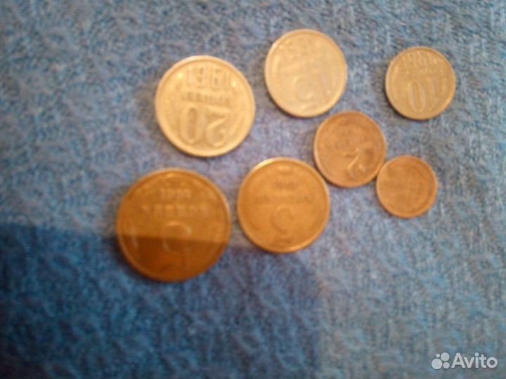 Монеты 1961г