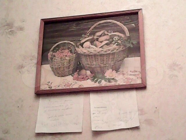 Комната 10 м² в 3-к., 4/9 эт.