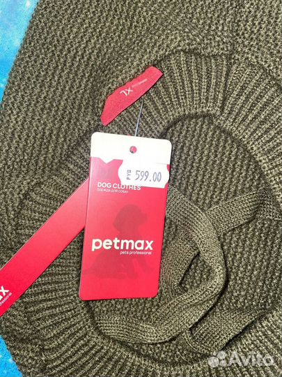 Костюмчик для французского бульдога новый