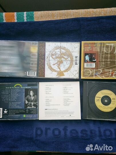 Музыкальные CD, почти антикварные