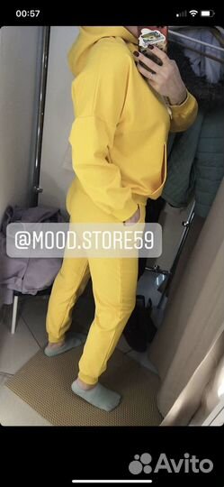 Костюм спортивный