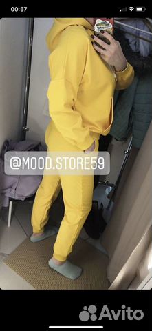 Костюм спортивный