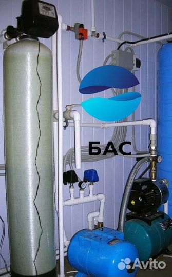 Фильтр для воды для частных домов(водоочистка)