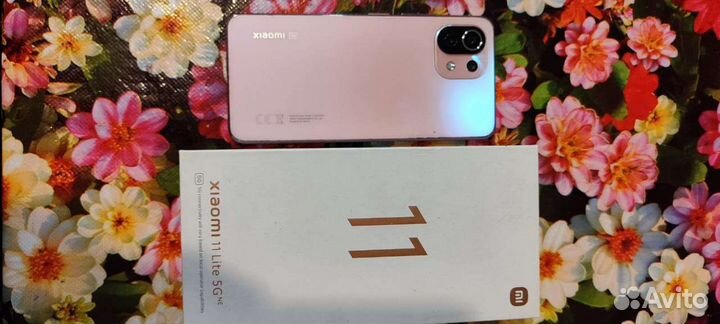 Xiaomi 11 Lite 5G ne