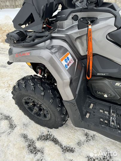 BRP Outlander 570 MAX XT 2017