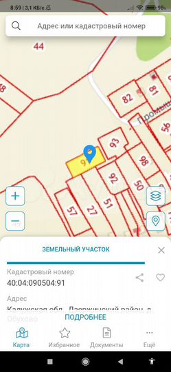 Участок 15 сот. (ИЖС)