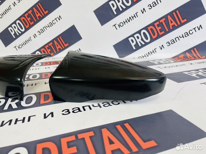 Накладки на зеркала granta в стиле BMW
