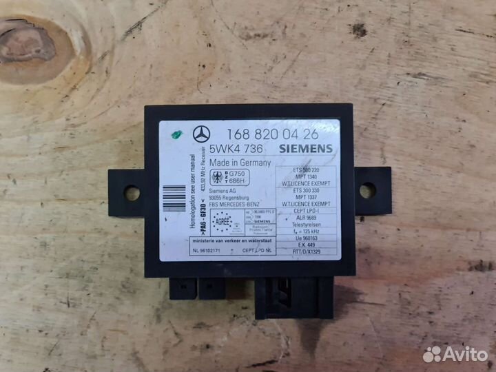 Блок имобилайзера Mercedes A168