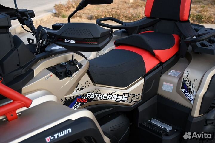 Квадроцикл odes(BRP) pathcross MAX 1000 XMR, двухм