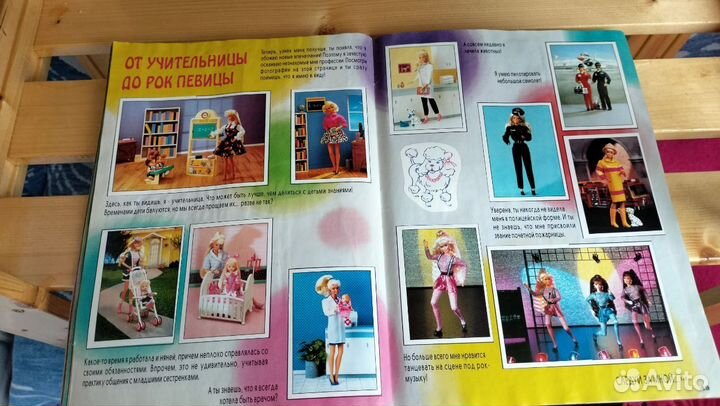 Журналы Барби