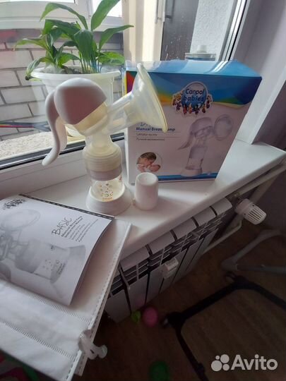 Молокоотсос ручной