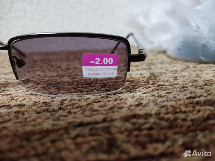 Очки для зрения